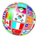 sphere of international flags